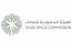 Saudi Space Commission Launches Space Hackathon
