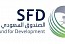 الصندوق السعودي للتنمية  يضيئ على أبرز اسهاماته في تمويل ودعم المشاريع البيئية بالتزامن مع انعقاد قمة مبادرة الشرق الأوسط الأخضر