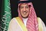 سفير المملكة لدى الإمارات: المملكة تستشرف مستقبلها الباهر وتؤصل ماضيها العريق من خلال جناحها في إكسبو دبي 2020