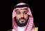 HRH Crown Prince Announces Riyadh’s bid for the World Expo 2030