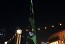 برج خليفة يحتفي بمشاركة المملكة في إكسبو 2020 دبي