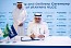 Bahri receives its first ‘gas ready’ VLCC ‘Rayah’ built by IMI and HHI 