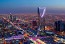 Riyadh Season pushes hotel occupancy rate to 90%