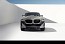 سيارة BMW Concept XM - القوة والرفاهية الفائقة إلى أبعد الحدود