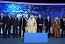 Saudi Arabia Chosen Main Sponsor for International Year of Artisanal Fisheries and Aquaculture 2022