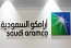 أرامكو السعودية تعلن النتائج المالية لعام 2021