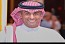 Saudi Presenter Tariq Al-Hammad Joins beIN SPORTS Best-in-Class Talent