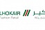 Fawaz Abdulaziz Alhokair Co. Announces CEO Departure