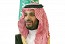 Crown Prince Mohammed bin Salman to attend Two Holy Mosques' Cup Final