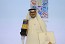 طلاب المملكة يحققون الفوز بجائزة الحفاظ على التراث العمراني بدول مجلس التعاون الخليجي