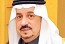أمير الرياض: المجمع الملكي للفنون نقلة نوعية وإضافة هامة لعاصمة الوطن