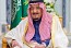Saudi King admitted to hospital in Jeddah for tests - Saudi press agency