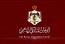 الديوان الملكي الأردني ينعى والد الملكة رانيا العبدالله