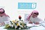توقيع اتفاقية لاعتماد 150 برنامجًا أكاديميًا لجامعة الملك سعود