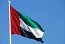 الإمارات تسجل 5 حالات إصابة جديدة بـ