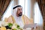 Sharjah Ruler meets President, officials of UoS