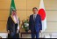 رئيس وزراء اليابان يستقبل الأمير فيصل بن فرحان