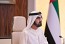 مجلس وزراء الإمارات يوجه بتشكيل لجنة عاجلة لحصر أضرار السيول