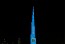ميسيكا تُضيء برج خليفة احتفالًا بمرور 10 سنوات على تواجدها في الإمارات