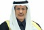 وزير الطاقة السعودي يفتتح الدورة السادسة عشرة لمنتدى (جيبكا) السنوي في الرياض