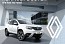 RENAULT OF ARABIAN AUTOMOBILES UNVEILS THE CONVENIENCE AND PERFORMANCE OF THE 2023 DUSTER, BUNDLES IT WITH ATTRACTIVE OFFERS