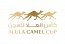 Countdown on for the inaugural AlUla Camel Cup:  Details of the revamped AlUla Camel Racing Field, fashion guidelines, and dining and retail offerings unveiled ahead of the March 14-17 pinnacle event