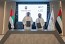 «اقتصادية أبوظبي» و«مجلس التوازن» يتعاونان لتسريع النمو وتعزيز تنافسية القطاع الصناعي 