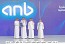 أول بنك يعلن عن التزامه بالانضمام لمبادرة «وعد» - البنك العربي الوطني يتعهد بتوفير 50 ألف فرصة تدريبية للسعوديين حتى 2025