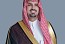  سمو أمين منطقة الرياض يرعى توقيع مذكرة تفاهم لتأسيس كيان رائد لتطوير أسواق الديرة
