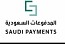 Saudi Payments Awarded ISO 17065 Certification for Excellence in Product, Process, and Service Certification