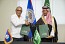 رئيس مجلس إدارة الصندوق السعودي للتنمية يُوقّع ثلاث اتفاقيات قروض تنموية مع الدول الجُزرية الصغيرة النامية بقيمة 61 مليون دولار أمريكيّ