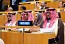 وزير الاقتصاد والتخطيط يلقي كلمة المملكة العربية السعودية حول أهداف التنمية المستدامة خلال المنتدى السياسي الرفيع المستوى