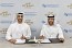 MBZUAI and Etihad Airways sign MoU to unlock the potential of AI and drive transformation in UAE’s aviation industry