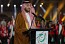 Saudi Arabia Hosts 16th Edition of Arab Games 2027