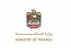 MoF announces new cabinet decision setting additional conditions for investment funds' exemption from corporate tax