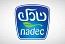 NADEC inks biowaste supply agreement with PIF’s SIRC