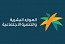 HRSD Ministry to start job localization in Madinah, Jazan