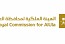 The Royal Commission for AlUla wins a  SAG Award (GIS)