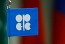 OPEC+ panel keeps oil output policy unchanged