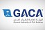 GACA issues July report on performance of domestic, international airports