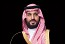 Global water organization set up in Riyadh: Crown Prince