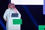 Saudi Arabia eyes industrial investments worth SAR 1 trln: Minister