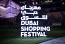 IT’S BACK - BIGGER & BETTER THAN EVER! NEW DATES REVEALED FOR THE 29TH EDITION OF DUBAI SHOPPING FESTIVAL 