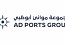 AD Ports Group reports AED1.36 billion in net profit for 2023, up 6% YoY