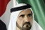 Mohammed bin Rashid pardons 691 inmates ahead of Ramadan