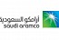 أرامكو السعودية تعلن النتائج المالية لعام 2023