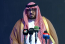 Saudi Arabia adopts strategies to bring structural economic shift: Minister