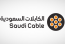 Saudi Cable names Fawaz Al Muqbil as CEO, Khalid Khashoggi as MD