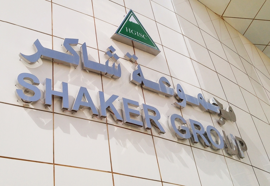 Shaker Group launches a free maintenance campaign for LG air