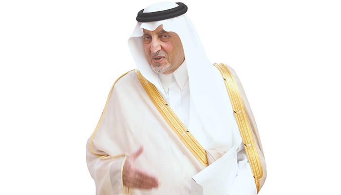 Prince Khaled Al-Faisal